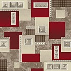 Гермес 13